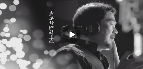 张国立《半路父子》主题曲mv拍摄